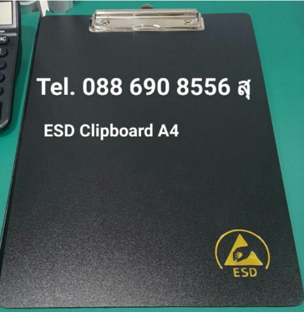 ESD Clipboard A4 , Anti-static clipboard A4 แผ่นรองเขียนกระดาษA4 ป้องกันไฟฟ้าสถิตย์,ESD Clipboard A4 , Anti-static clipboard A4 แผ่นรองเขียนกระดาษA4 ป้องกันไฟฟ้าสถิตย์  เหมาะใช้ในห้องคลีนรูม Clean Room  Laboratory  ห้องปฏิบัติการ Lab  สำหรับใส่เอกสารขนาด A4,Systempart Tel.088-690-8556 "สุ",Machinery and Process Equipment/Cleanrooms