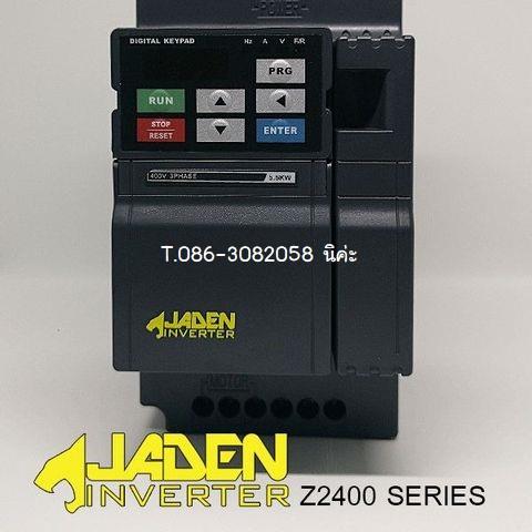 อินเวอร์เตอร์-Z-2400 3HP,Inverters,JADEN,Electrical and Power Generation/Electrical Equipment/Inverters