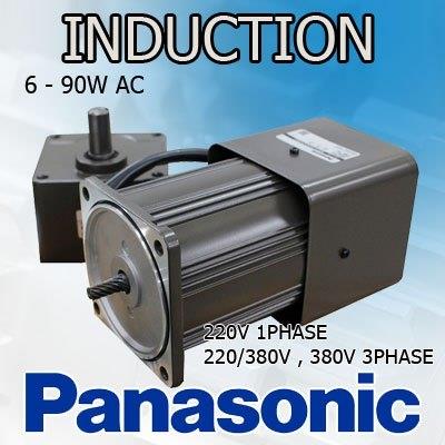 มอเตอร์เกียร์ พานาโซนิค ( Motorgear AC PANASONIC ),มอเตอร์เกียร์ Motorgear AC PANASONIC,PANASONIC พานาโซนิค,Machinery and Process Equipment/Gears/Gearmotors