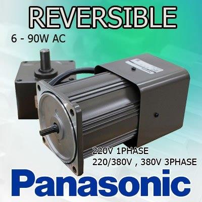 มอเตอร์เกียร์ พานาโซนิค ( Motorgear AC PANASONIC ),มอเตอร์เกียร์ Motorgear AC PANASONIC,PANASONIC,Machinery and Process Equipment/Gears/Gearmotors