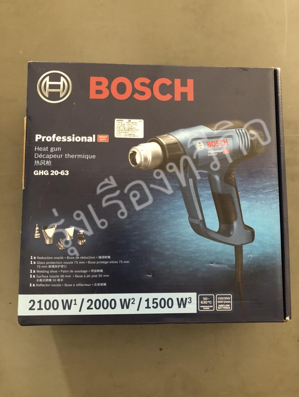 เครื่องเป่าลม BOSCH GHG 20-63,เครื่องเป่าลม BOSCH GHG 20-63,BOSCH,Machinery and Process Equipment/Welding Equipment and Supplies/Tools