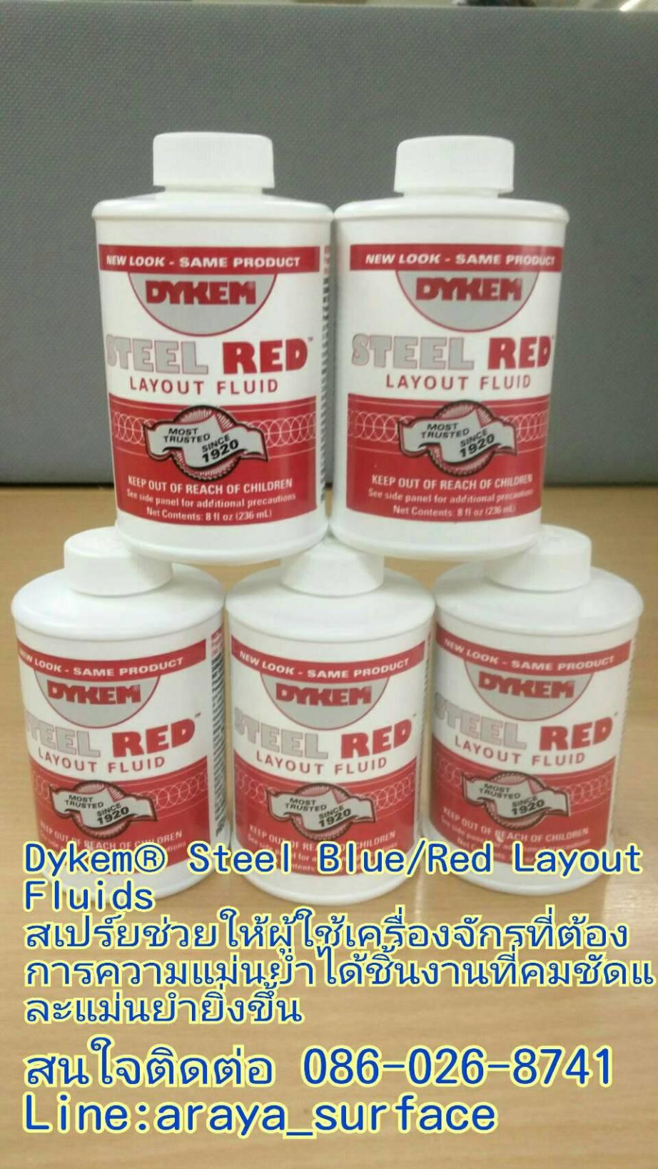 Dykem? Steel Blue/Red Layout Fluids 