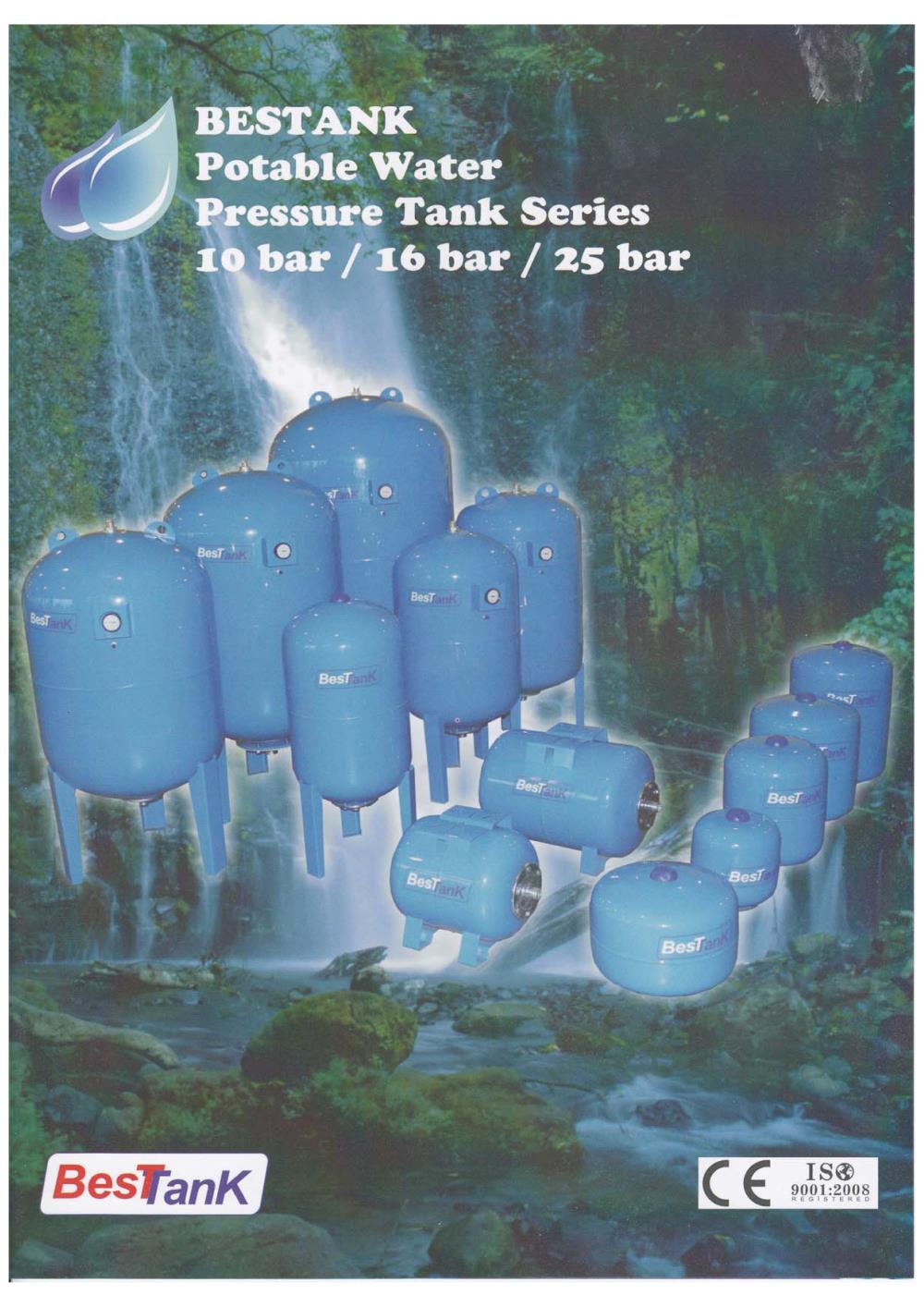 Best Tank ถังเก็บแรงดัน (Diaphragm pressure tank)