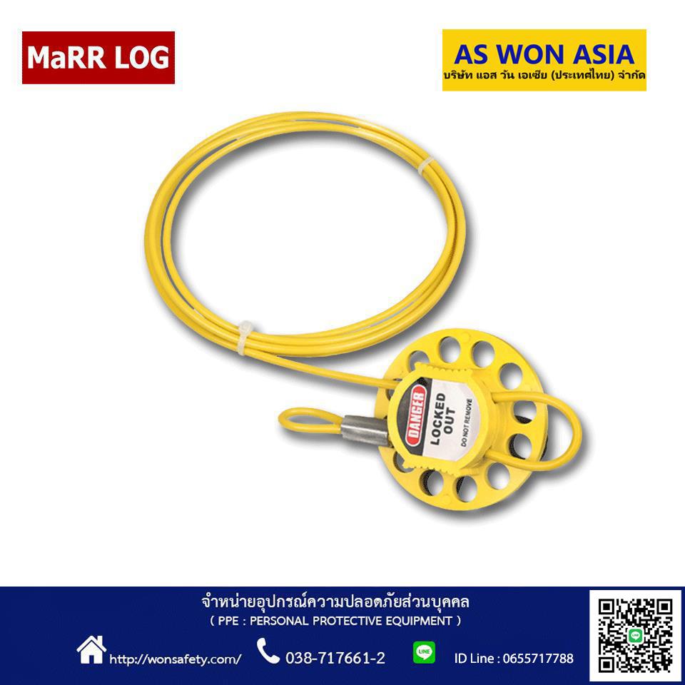สายล็อคแบบวงล้อ Wheel Type Cable Lockout ,สายล็อคแบบวงล้อ,MaRR Log,Machinery and Process Equipment/Safety Equipment/Lockouts
