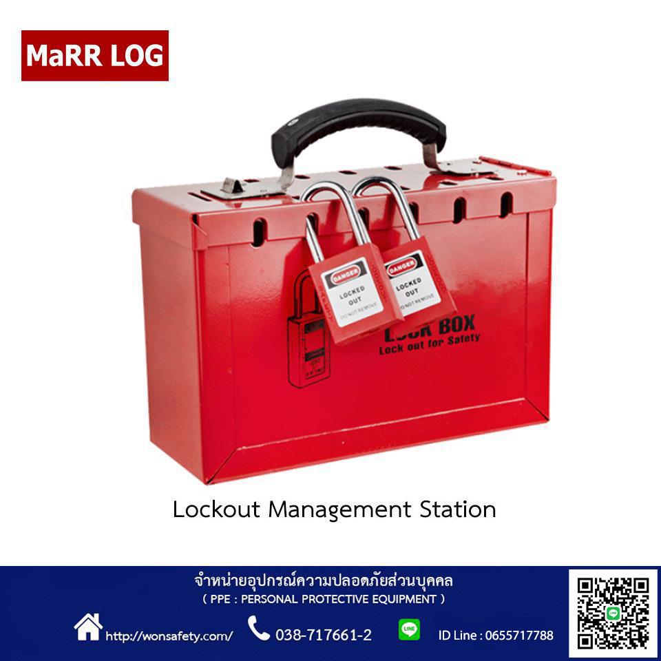 กล่องเหล็กเก็บอุปกรณ์ Portable Steel Safety Lockout Kit,กล่องเหล็กเก็บอุปกรณ์,MaRR Log,Machinery and Process Equipment/Safety Equipment/Lockouts