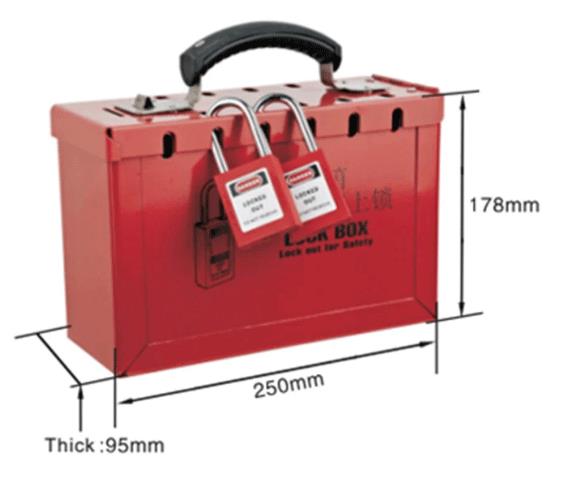 กล่องเหล็กเก็บอุปกรณ์ Portable Steel Safety Lockout Kit