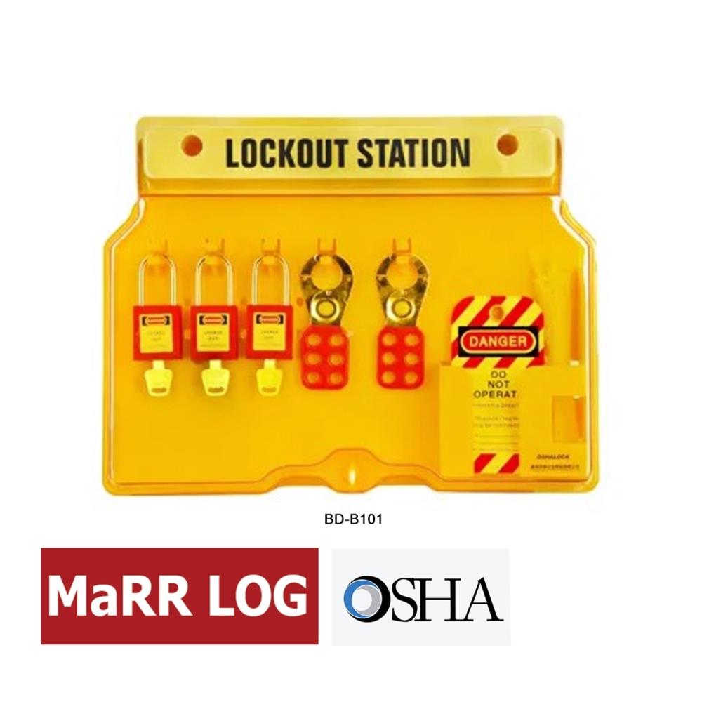 ชุดเก็บอุปกรณ์ LOCKOUT STATION,ชุดเก็บอุปกรณ์,MaRR Log,Machinery and Process Equipment/Safety Equipment/Lockouts