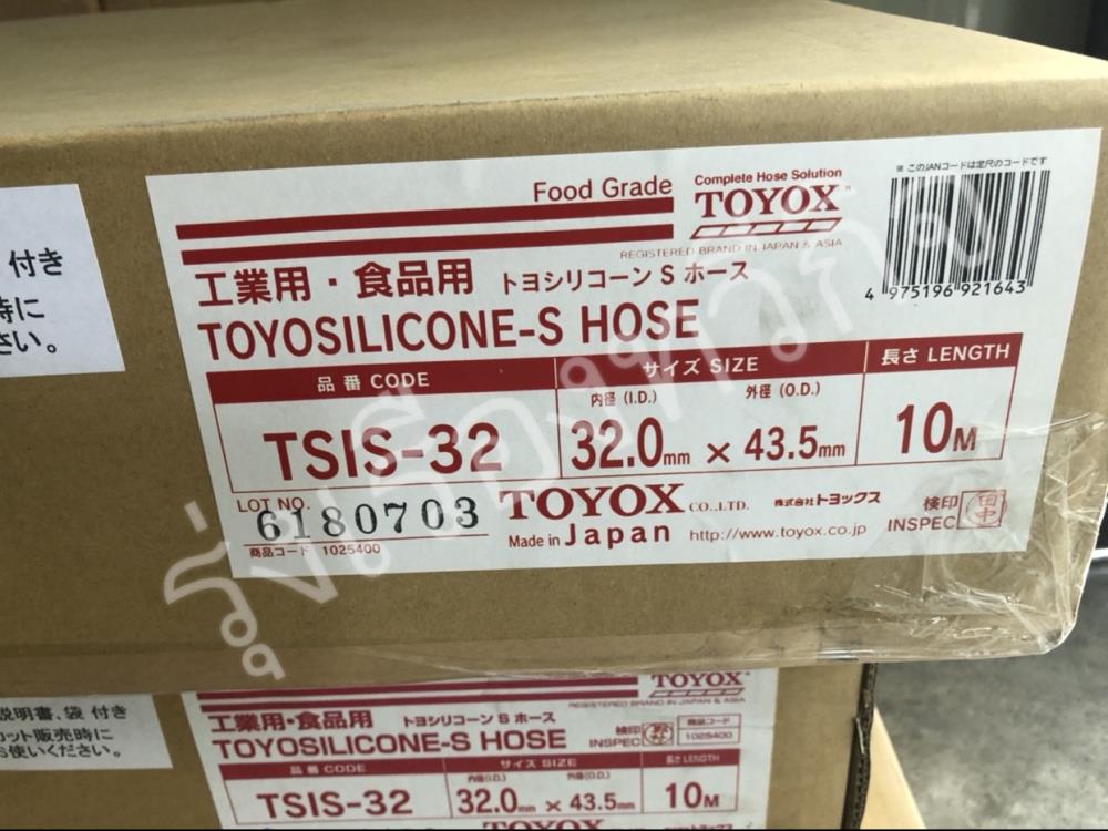 TOYOSILICONE - S HOSE TSIS-32,TOYOSILICONE - S HOSE TSIS-32,,Pumps, Valves and Accessories/Hose