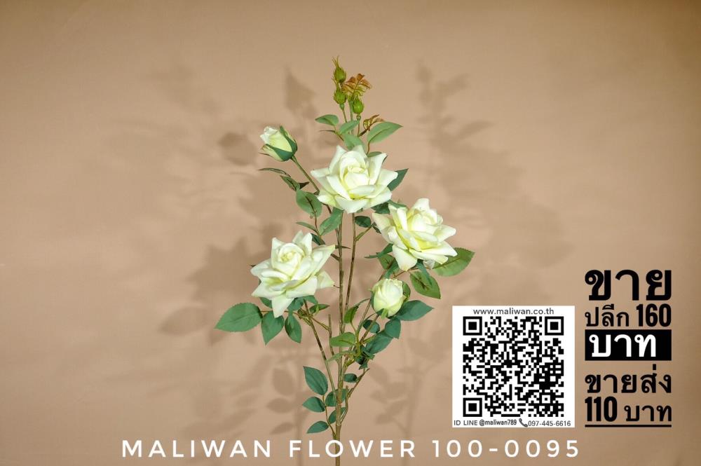 ดอกไม้ประดิษฐ์ ดอกไม้ปลอม Artificial flower,ดอกไม้ประดิษฐ์ ดอกไม้ปลอม Artificial flower,Maliwan,Plant and Facility Equipment/Office Equipment and Supplies/Furniture