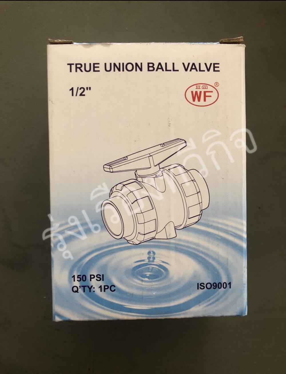 Ball valve(บอลวาล์ว)UPVC เกลียว 1/2"