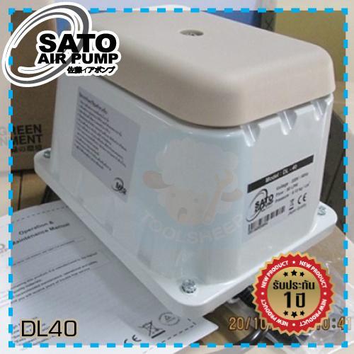 ปั๊มลม (Air pump) Sato รุ่น DL40