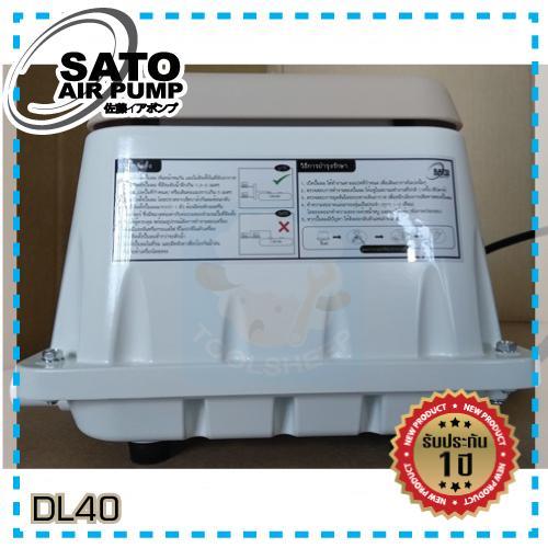 ปั๊มลม (Air pump) Sato รุ่น DL40