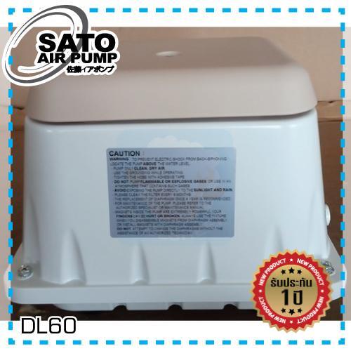 ปั๊มลม (Air pump) Sato รุ่น DL60
