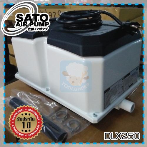 ปั๊มลม (Air pump) Sato รุ่น DLX250