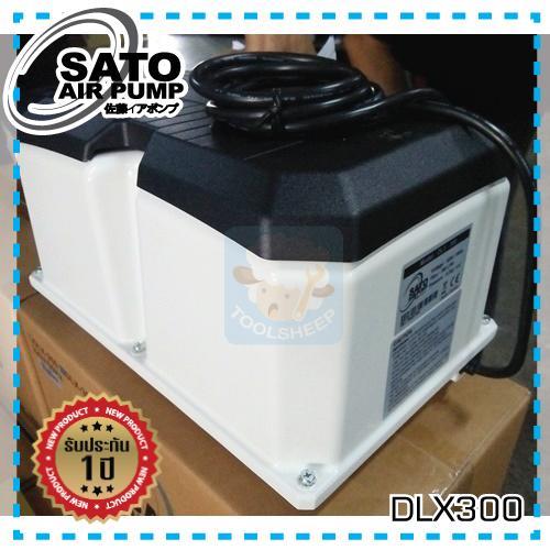 ปั๊มลม (Air pump) Sato รุ่น DLX300