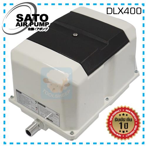 ปั๊มลม (Air pump) Sato รุ่น DLX400,เครื่องเติมอากาศ, air pump, ปั๊มลม,Sato,Pumps, Valves and Accessories/Pumps/Air Pumps