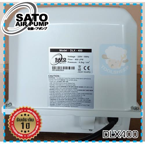 ปั๊มลม (Air pump) Sato รุ่น DLX400