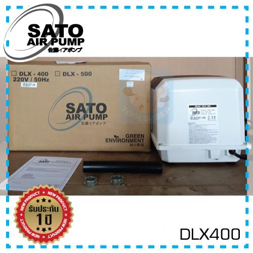 ปั๊มลม (Air pump) Sato รุ่น DLX500