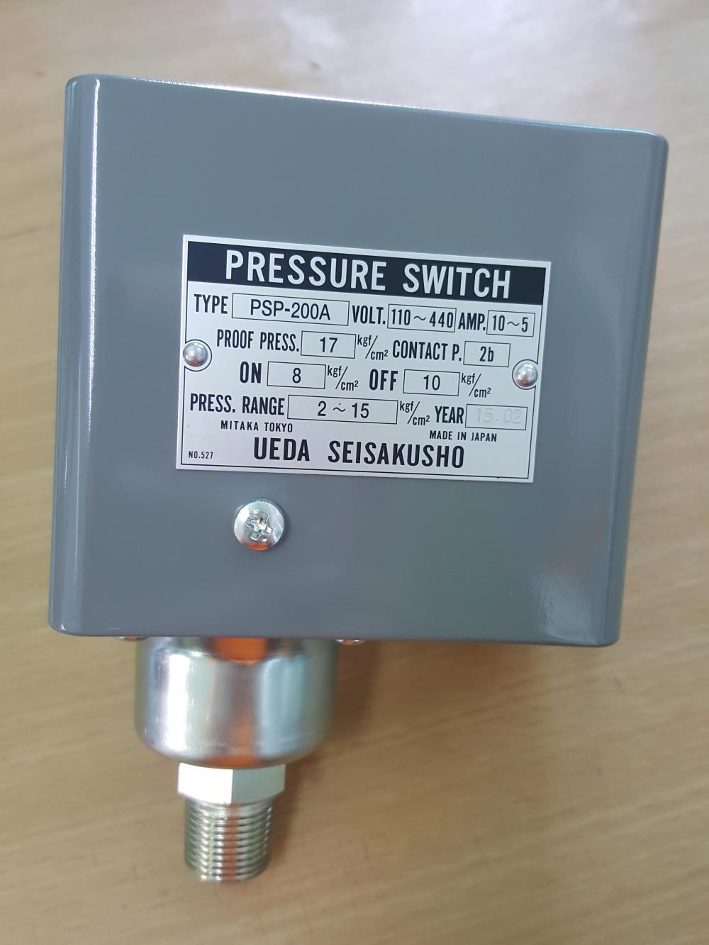 Pressure Switch (สวิทซ์ควบคุมความดัน)