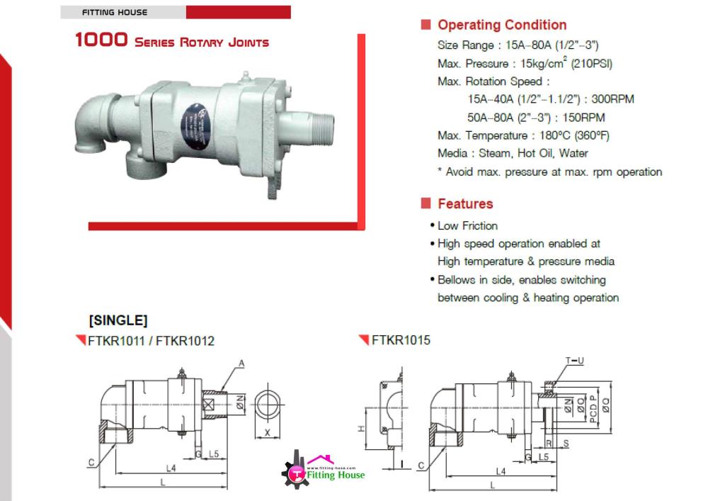 ROTARY JOINT Series 1000,Low Friction,,Industrial Services/Advertising