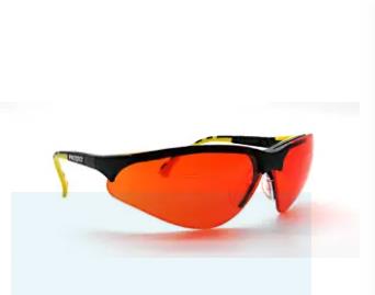 UV Protection Eyewear,UV Protection,PROTECT,Plant and Facility Equipment/Safety Equipment/Safety Equipment & Accessories