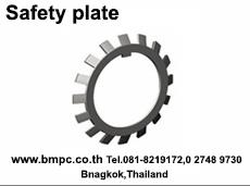 MB washer, Tab washer, Safety plate, แหวนพับล๊อก, KM Lock nut washer, bearing lock washer, slotted round nut washer,MB Washer,Tab washer, Safety plate, แหวนพับล๊อก, KM Lock nut washer,MB washer,Hardware and Consumable/Fasteners