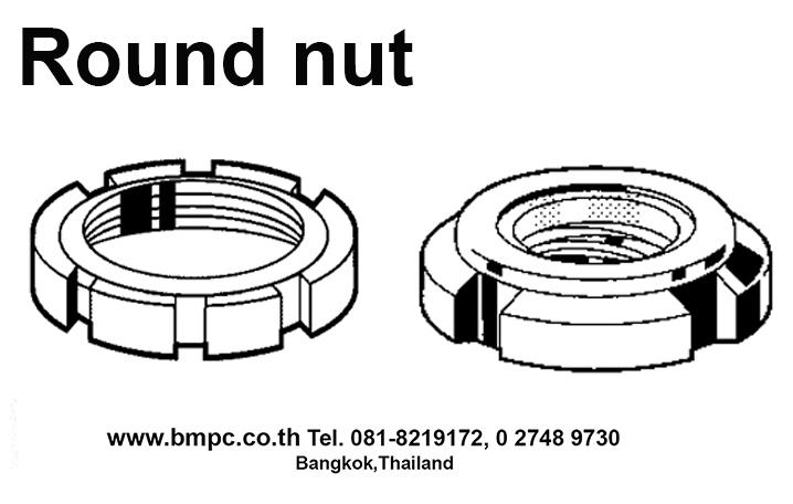 MB washer, Tab washer, Safety plate, แหวนพับล๊อก, KM Lock nut washer, bearing lock washer, slotted round nut washer