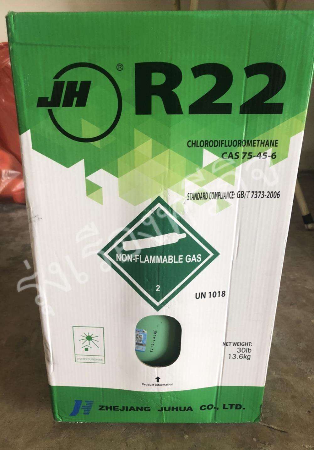 นํ้ายา R-22,นํ้ายา R-22,,Plant and Facility Equipment/HVAC/Air Conditioning