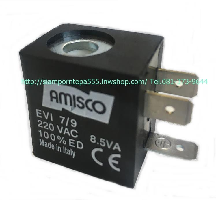 Coil 110V 220V Amisco สำหรับ Solenoid valve 3/2 5/2 5/3 จาก Italy ส่งฟรีทั่วประเทศ,Coil 12V 24V 110V 220V "Amisco" ,Amisco Coil 12V,Amisco Coil 24V,Amisco Coil 110V,Amisco Coil 220V,Coil  110V 220V Amisco,Machinery and Process Equipment/Coils