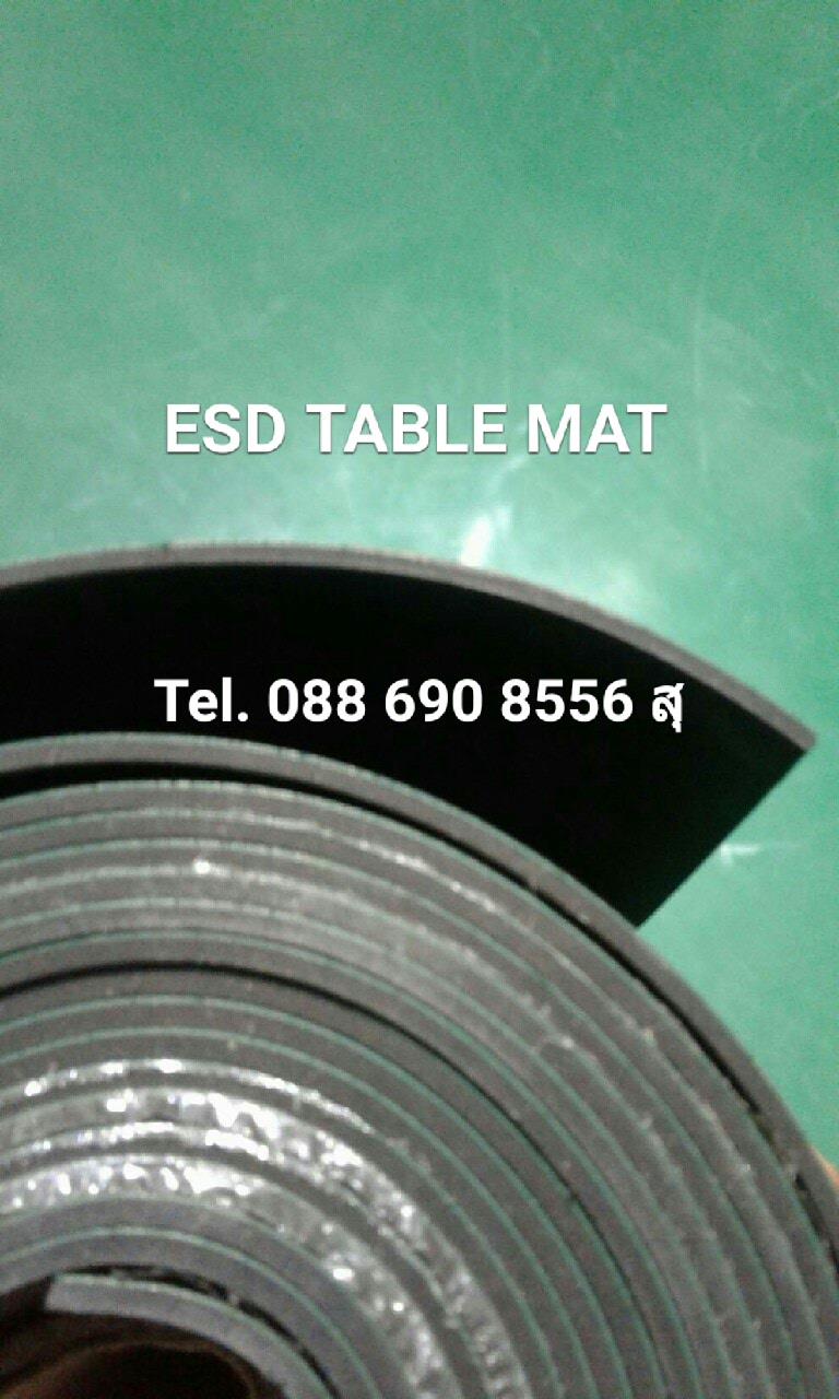 ESD TABLE MAT (GREEN/SHINY)   แผ่นยางปูโต๊ะป้องกันไฟฟ้าสถิตย์