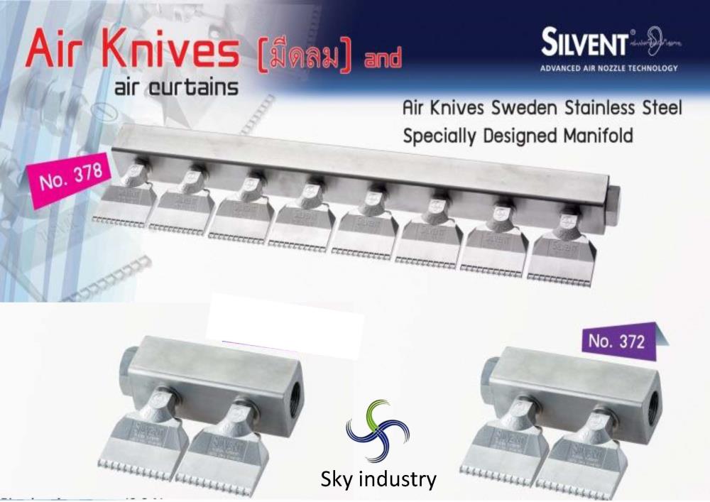 Air knives Nozzles ,nozzle, aircurtains, airknives ,silvent,Industrial Services/Advertising