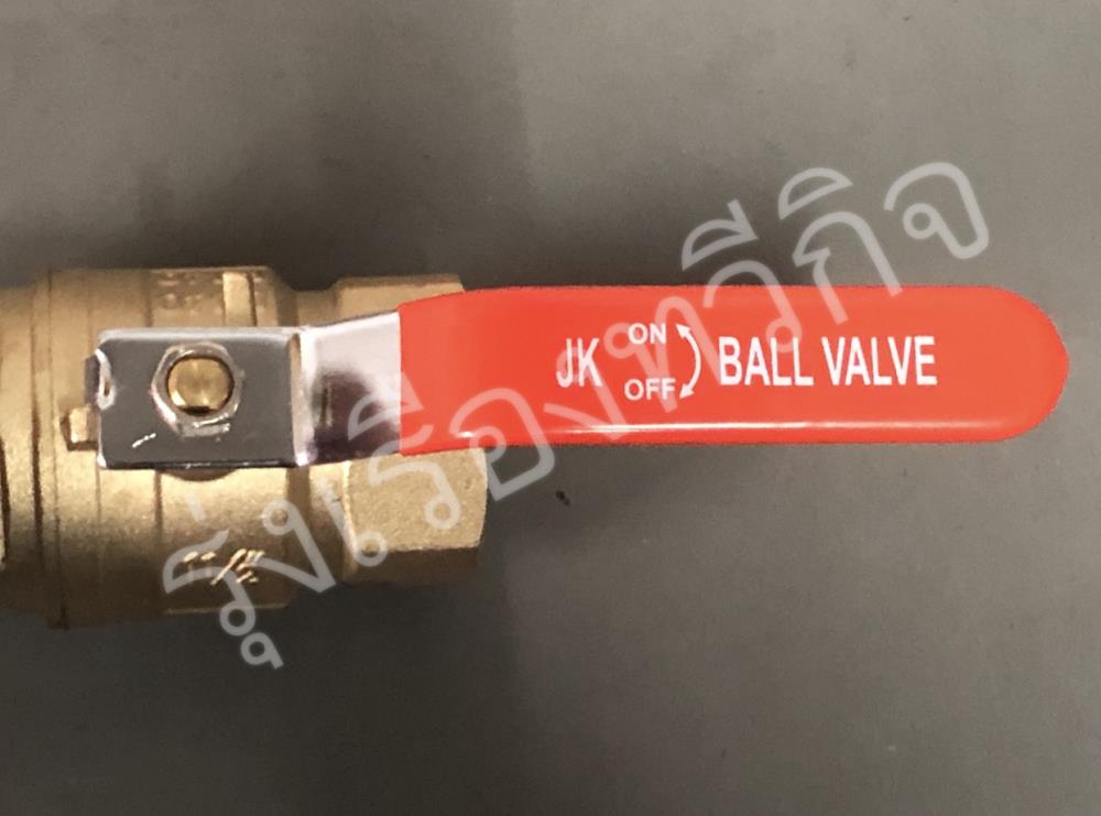 Ball valve(บอลวาล์ว)ทองเหลือง 1 1/2" JK