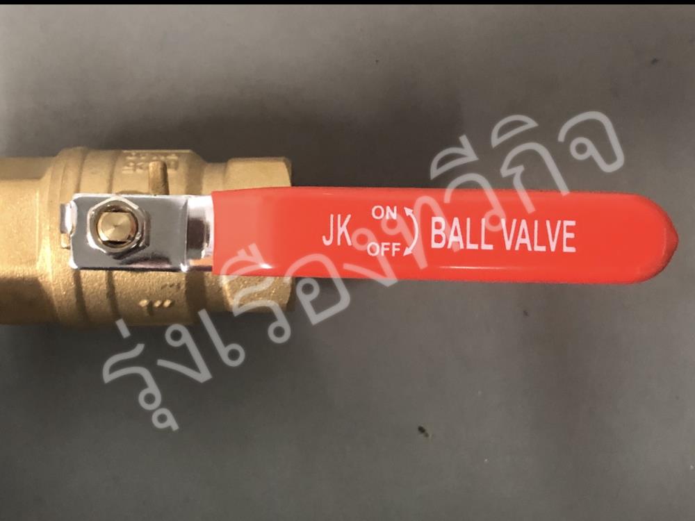 Ball valve(บอลวาล์ว)ทองเหลือง 1" JK