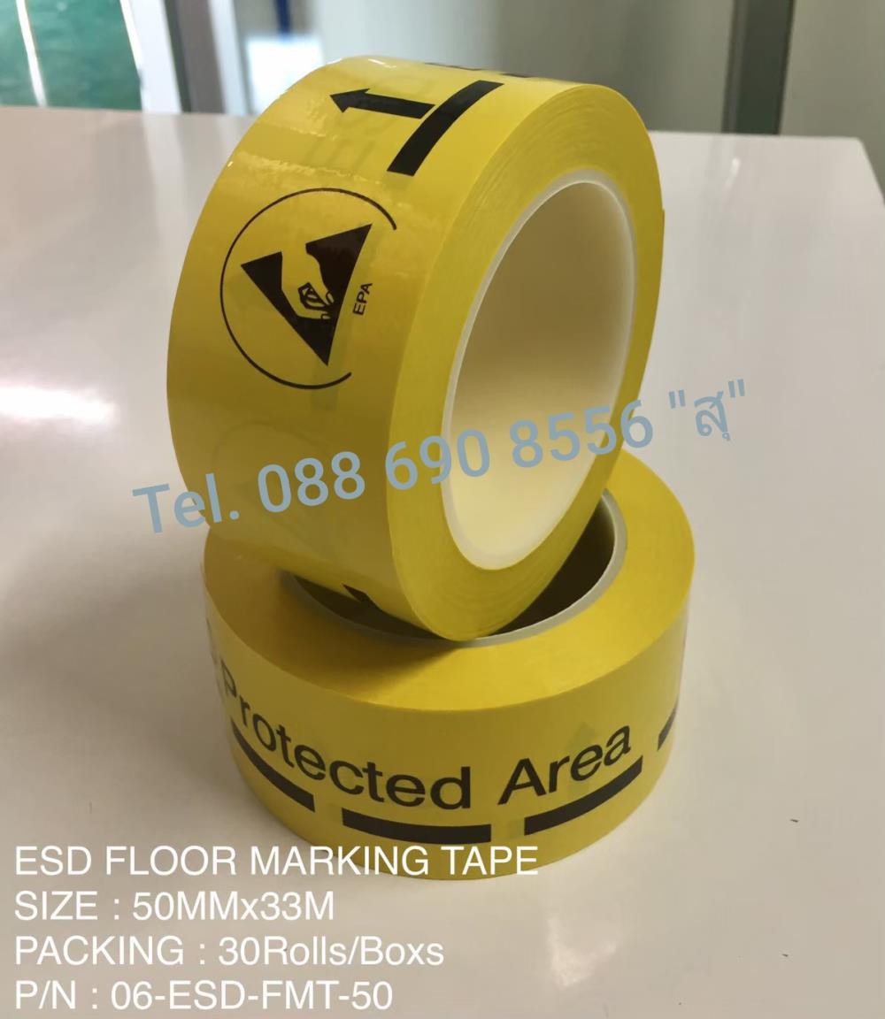 ESD Floor Marking Tape          Size 2นิ้ว เทปตีเส้นป้องกันไฟฟ้าสถิตย์(PET laminated PVC printed with ESD symbol and "ESD Protected Area"),ESD Floor Marking Tape Size 2" เทปตีเส้นสีเหลืองป้องกันไฟฟ้าสถิตย์ สีเหลือง size 2 นิ้ว ปริ้นคำว่า ESD Protected Area,Systempart Tel.088-690-8556 "สุ"ผู้นำเข้ารายใหญ่สต๊อกเยอะ,Machinery and Process Equipment/Cleanrooms