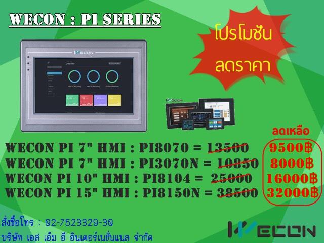 จอ HMI Pi- Series Web Server with Ethernet,touchscreen HMI PLC ,WECON,Automation and Electronics/Electronic Components/Touch Screen