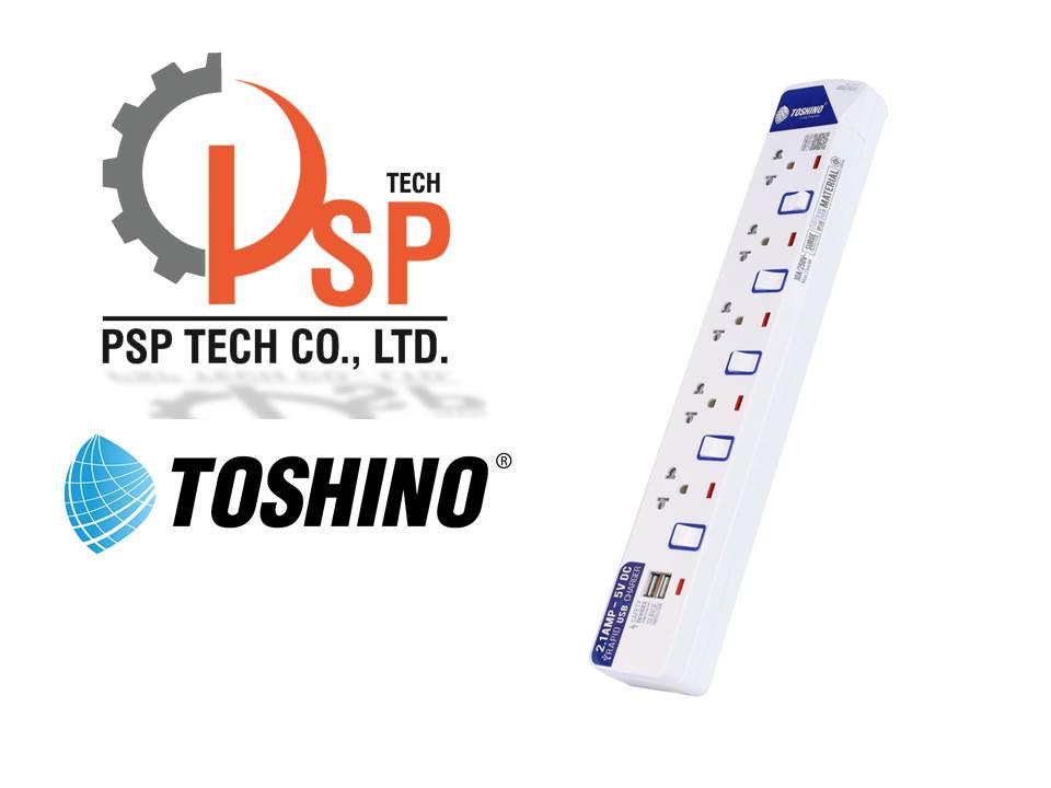 ปลั๊คพ่วง,ปลั๊คพ่วงป้องกันไฟกระชาก,TOSHINO,Electrical and Power Generation/Safety Equipment