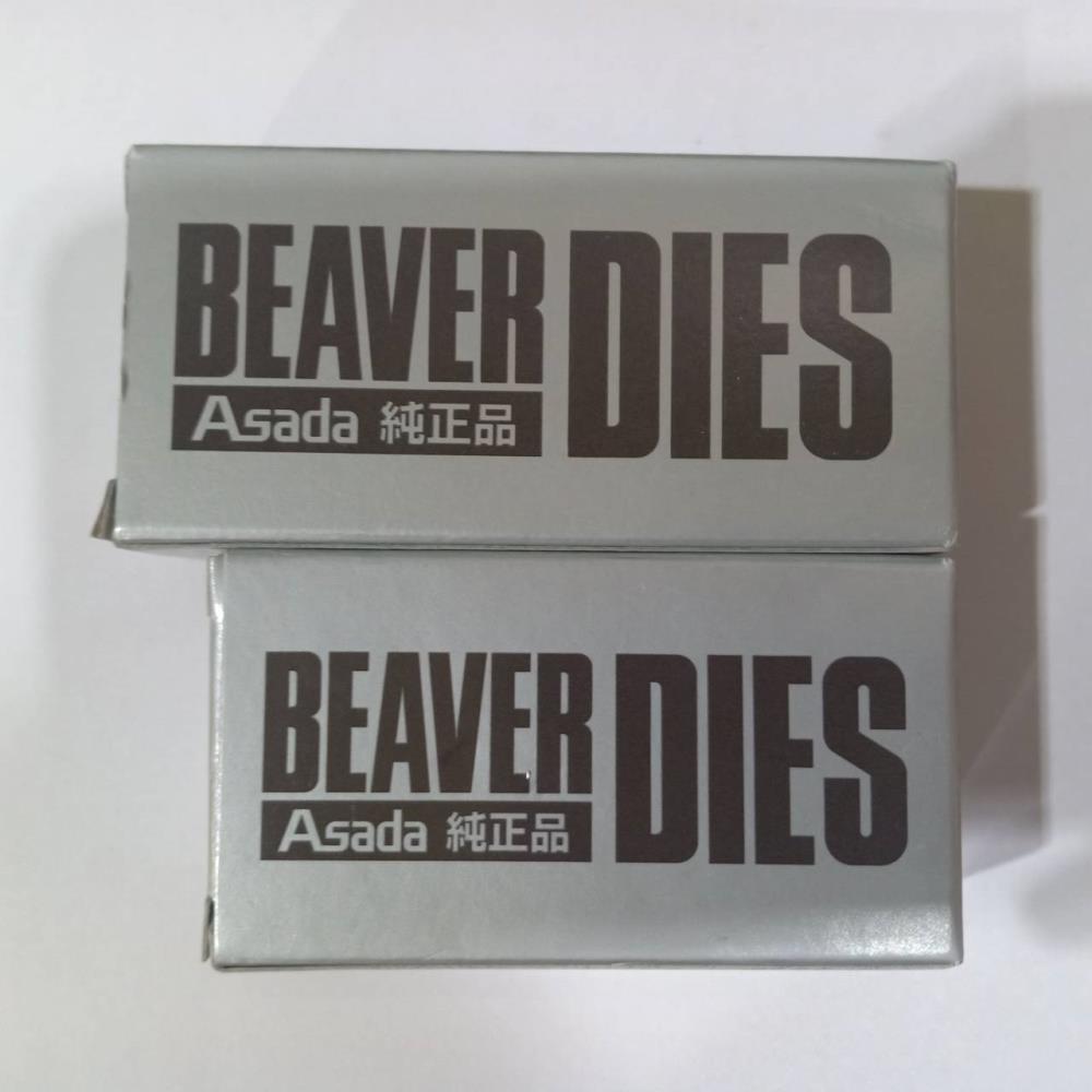 Beaver Dies Asada AT1"~1.1/2"(2") AT1/2"~3/4",Beaver Dies Asada Asada  AT1"~1.1/2"(2") AT1/2"~3/4",Asada,Metals and Metal Products/Aluminum