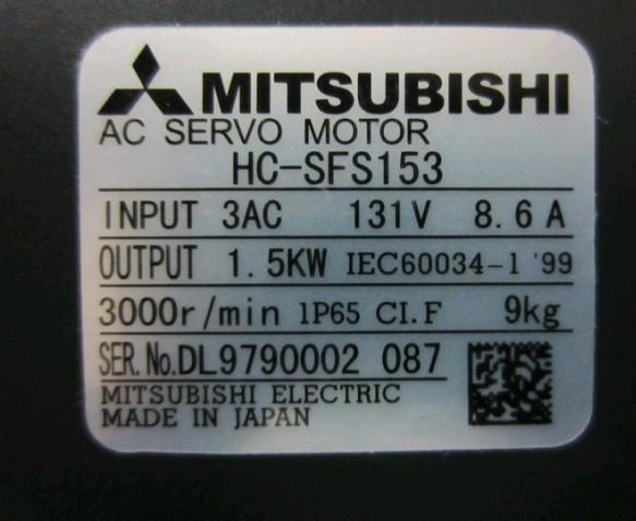 Mitsubishi Servo Motor 
