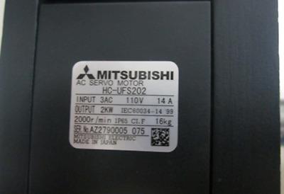 Mitsubishi Servo Motor