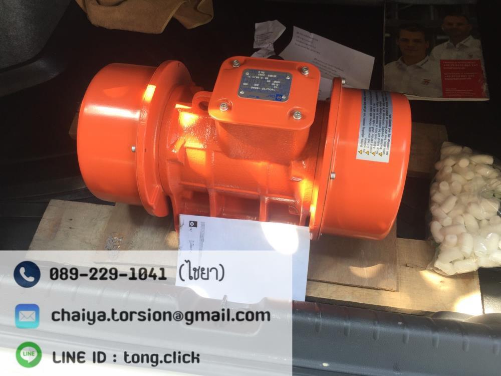 vibration motor , มอเตอร์เขย่า,มอเตอร์เขย่า,OLI,MVE500/15,MVE700/15,MVE1100/15,MVE1400/15,MVE1700/15,MVE2400/15,MVE2400/15,MVE3000/15,MVE3800/15,OLI,Machinery and Process Equipment/Equipment and Supplies/Vibration Control