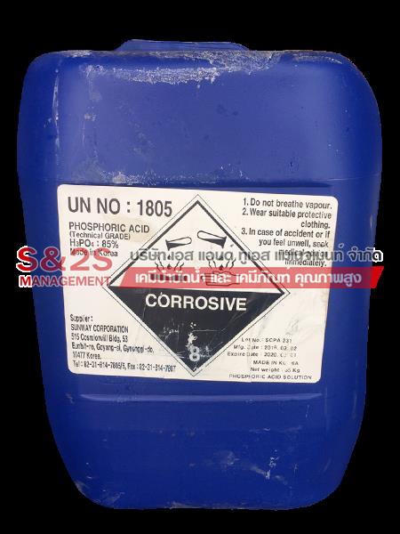 Phosphoric acid 85% (กรดฟอสฟอริก),Phosphoricacid กรดฟอสฟอริก H3PO4 ฟอสฟอริก85,-,Chemicals/Acids/Phosphoric Acid