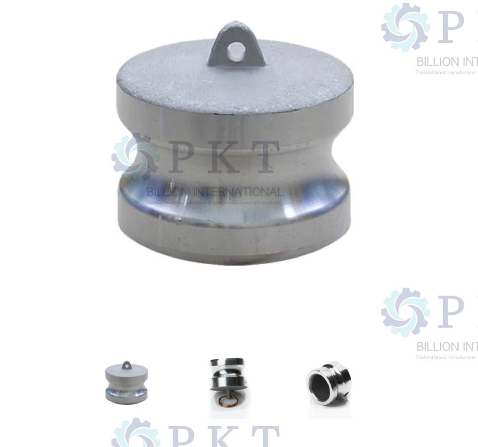 PKT - CAMLOCK TYPE DP (Mat.Aluminum), ข้อต่อสวมเร็ว วัสดุอลูมิเนียม,ผลิตและจำหน่ายข้อต่อสวมเร็ว CAMLOCK TYPE DP (Mat.Aluminum), ข้อต่อสวมเร็ว วัสดุอลูมิเนียม,PKT Billion Int.,Construction and Decoration/Pipe and Fittings/Pipe & Fitting Accessories