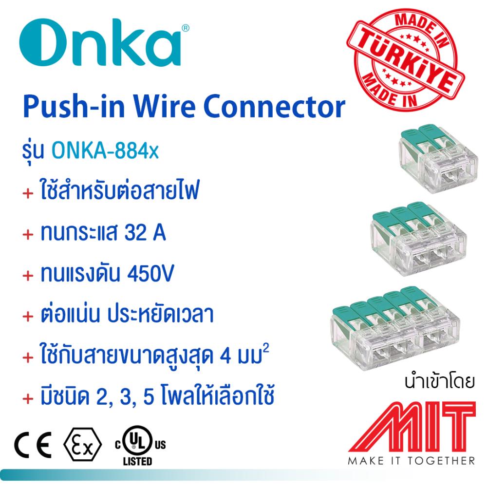 Push In Wire Connectors,connector,ONKA,Automation and Electronics/Electronic Components/Terminal Blocks