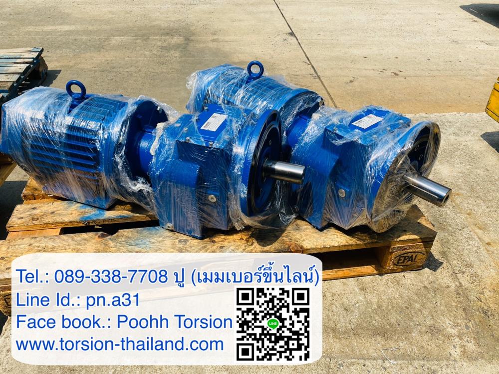 “HUMMER” Helical gear motor 7.5kw. / 94 rpm. Explosion-proof motor,มอเตอร์เกียร์ , เกียร์ทด , เกียร์ทดรอบ , motor gear , gear , มอเตอร์กันระเบิด , มอเตอร์เกียร์กันระเบิด,HUMMER,Machinery and Process Equipment/Gears/Gearmotors