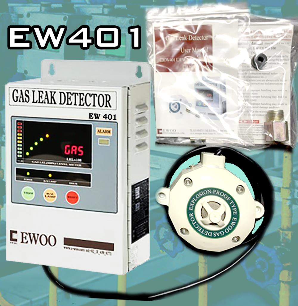 เครื่องตรวจจับแก๊สรั่ว EWOO 401 ราคาพิเศษ !!,Gas Detector,GSEC,Instruments and Controls/Detectors