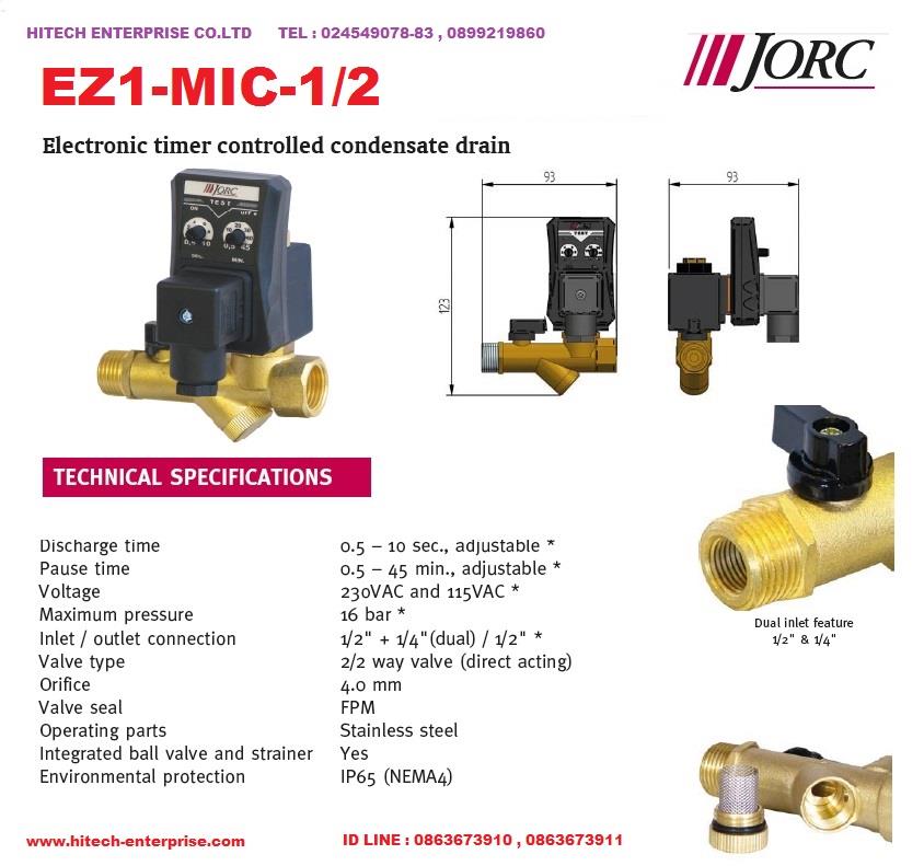"JORC " Electronic Drain Valve  ออดตเดรนไฟฟ้า,air jorc auto drain jorc electronic drain valve ชุดเดรนน้ำ autodrain ออโต้เดรน,JORC,Pumps, Valves and Accessories/Pumps/Air Pumps