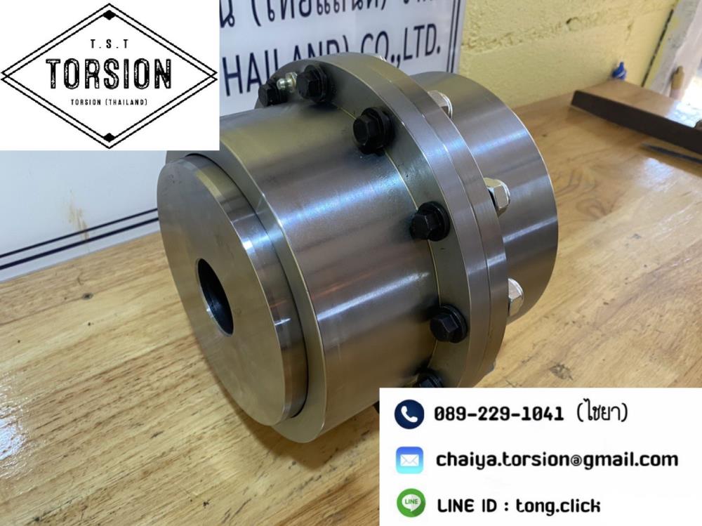 Gear coupling ,Gear coupling  ,Transfluid,Electrical and Power Generation/Power Transmission