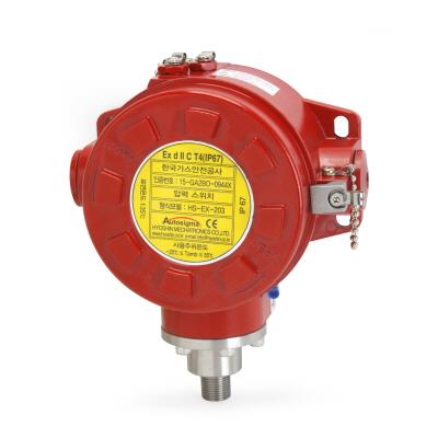 LPG Pressure Switch AUTOSIGMA Model EX-HS 203,Gas Pressure Switch,AUTOSIGMA,Instruments and Controls/Instruments and Instrumentation