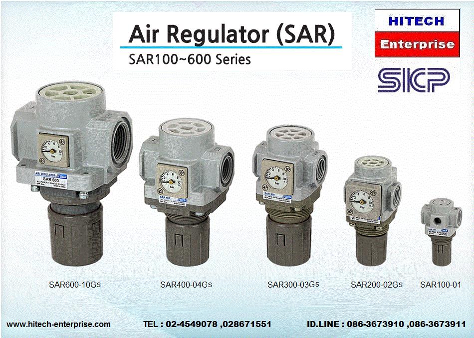 SKP - AIR REGULATOR  SAR100,SAR200,SAR300,SAR400,SAR600 SAR825 ,SAR925 Series,AIR REGULATOR , ปรับแรงดัน , SKP ,  SKP - วาล์วปรับแรงดัน , SKP - วาล์วควบคุมแรงดัน,SKP,Tool and Tooling/Pneumatic and Air Tools/Other Pneumatic & Air Tools
