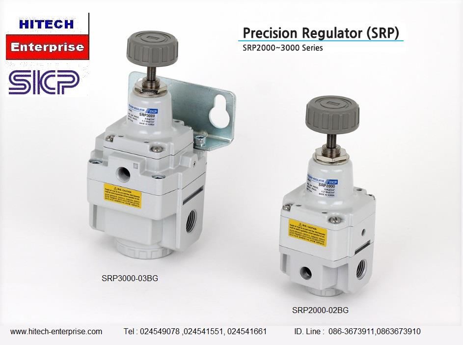 SKP - PRECISION  REGULATOR  SRP2000, SRP3000 Series,PRECISION REGULATOR ,  SKP ,  SRP2000 ,SRP2020 ,SRP2040 , IR2000 ,IR2020  ,SKP,Pumps, Valves and Accessories/Valves/Control Valves